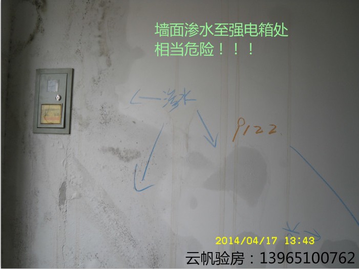 �҃ȉ���Bˮ��3��